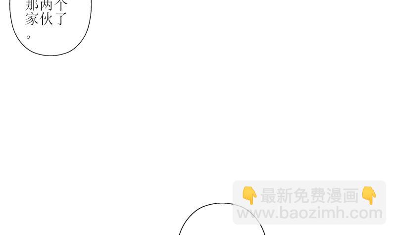 第284话 冰冷的枪48