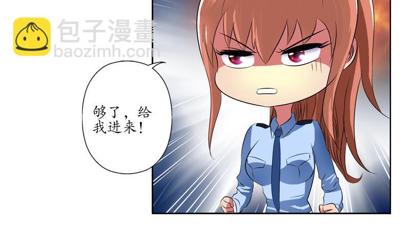 第140话 性子太倔40