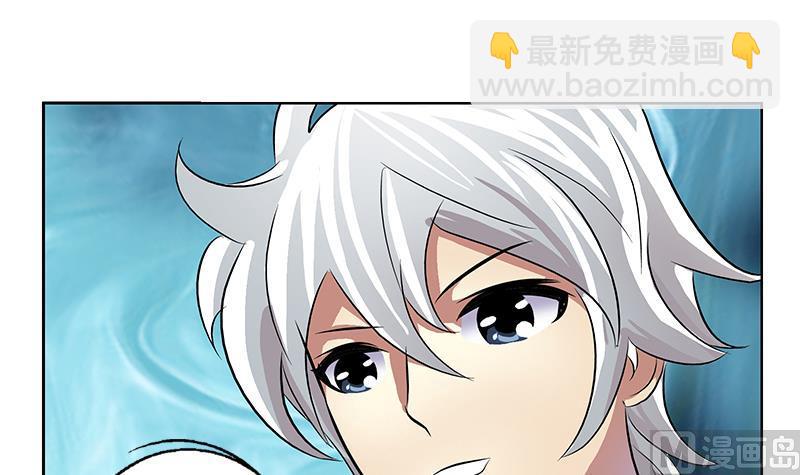 第199话 意外的福利47