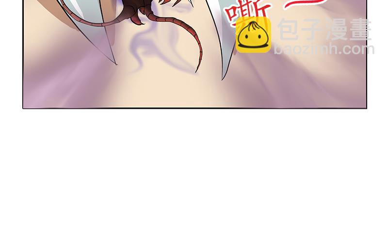 第173话 被吃死18