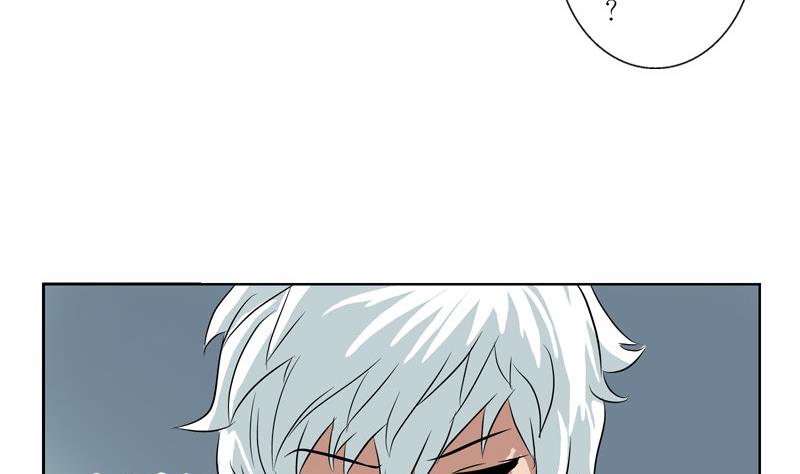 第105话 仙狱16