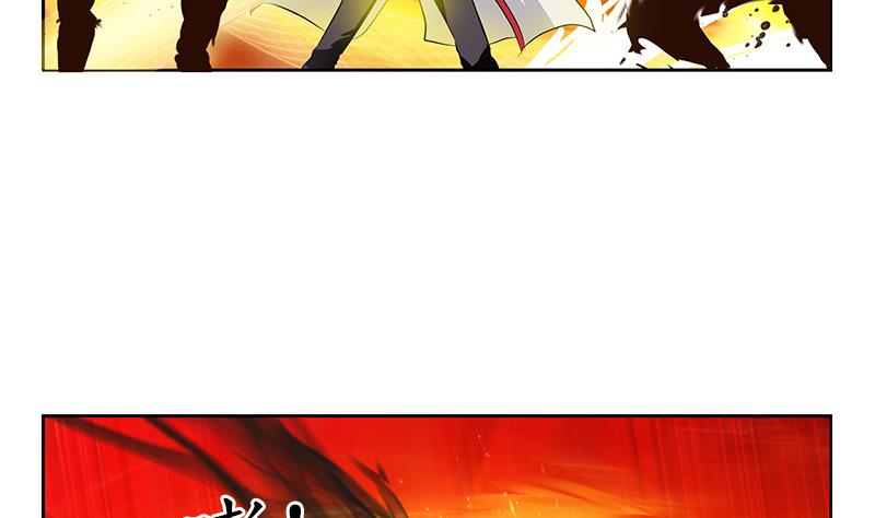 第233话 冤魂不息22
