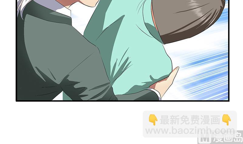 第398话 急救17