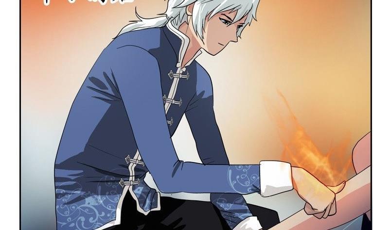 第91话 唐心失踪16