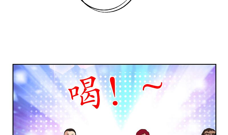 第150话 杀气43