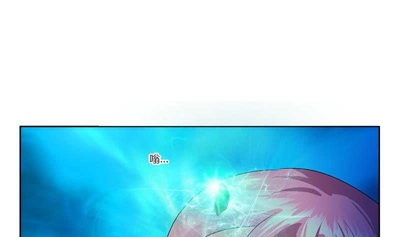 第358话 锻魂36