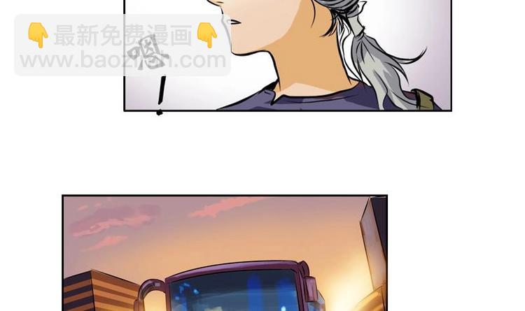 第1话 医仙传人陆宁35