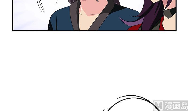 第406话 紧要关头14