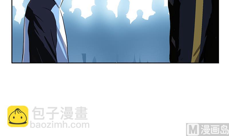第255话 宫老师的辅导17