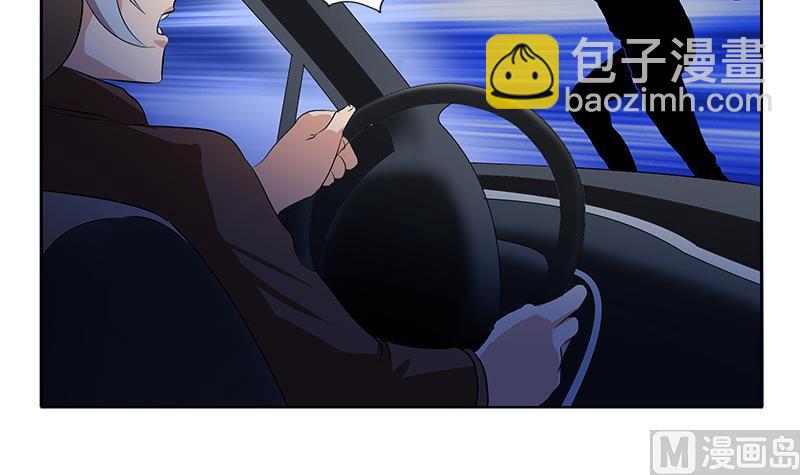 第154话 受伤的秋之寒35