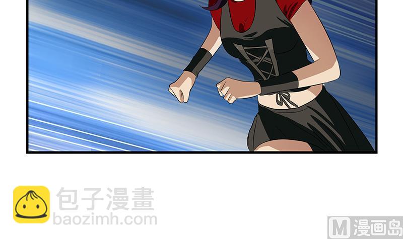 第408话 绿影47