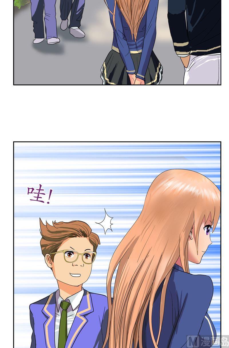 第55话 入学风波12