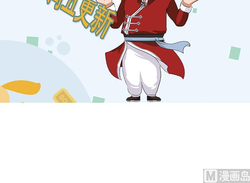 第376话 合作56