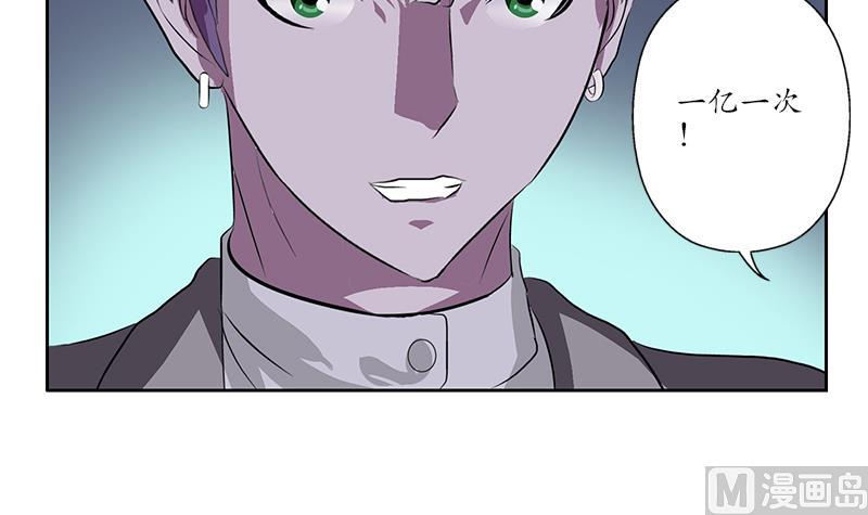 第215话 目标达成20