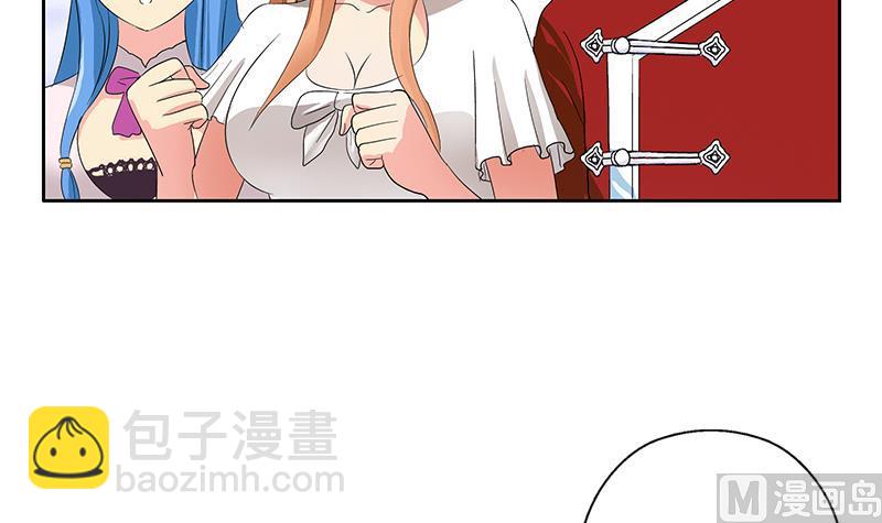 第176话 燕藏龙29