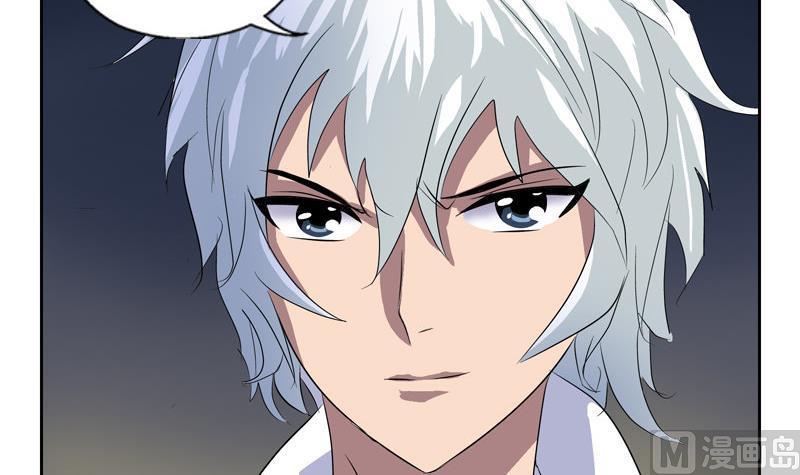 第103话 先天结丹2