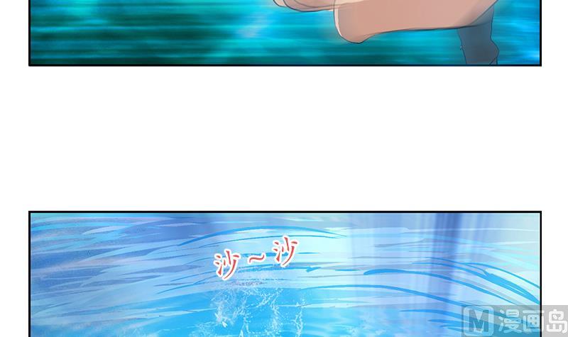 第151话 陈愚公拜师11