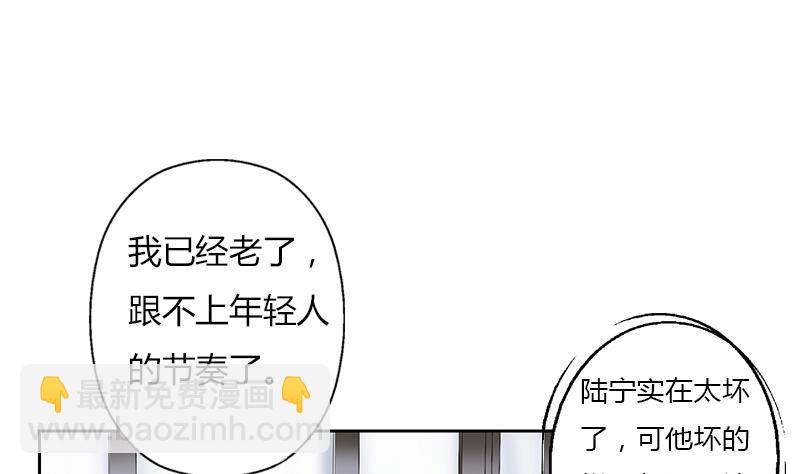 第273话 不该来的人39