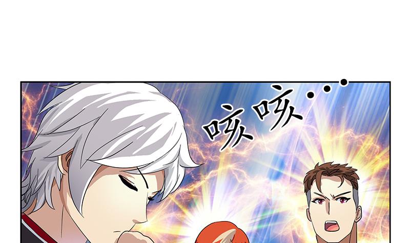 第218话 寒无道10