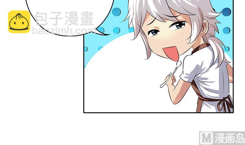 第370话 商人本性！32