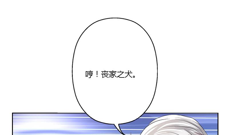 第336话 梦幻海22