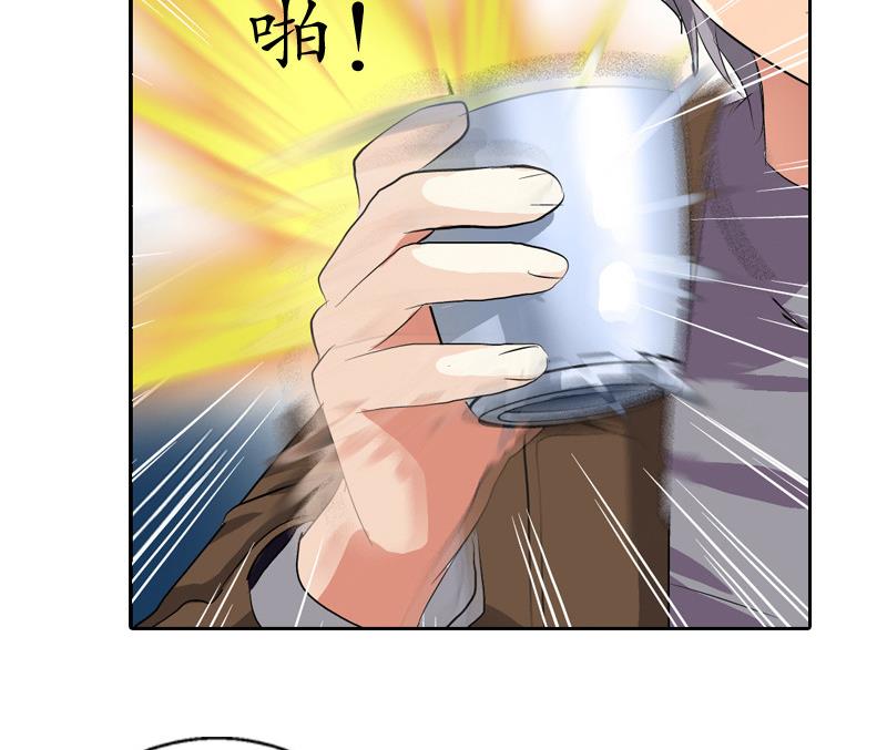 第141话 打赌51