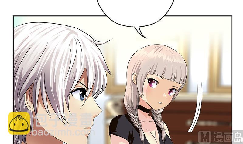 第358话 锻魂20