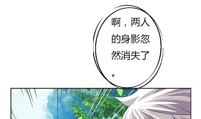 第309话 质问7