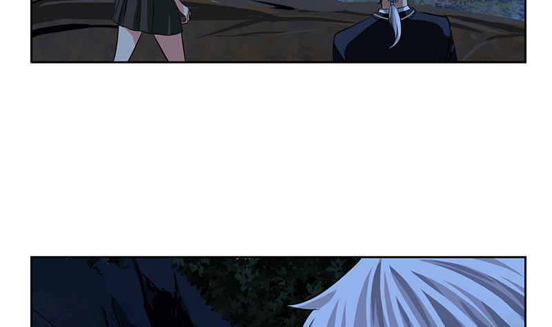 第260话 幽兰香43