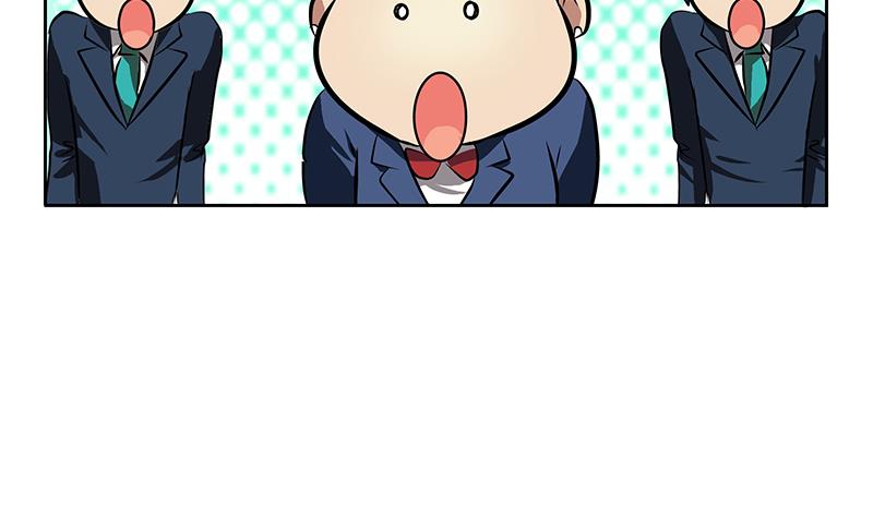 第275话 老大换口味了哟52