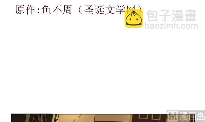 第300话 成人频道？2