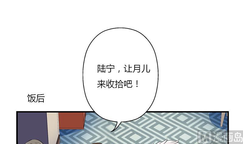 第398话 急救5