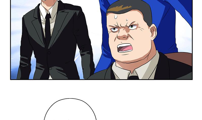 第161话 没见过淑女么？25