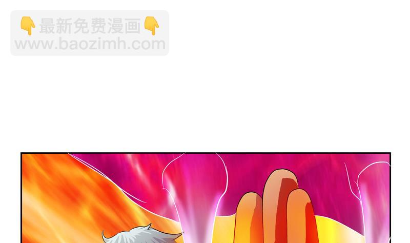 第113话 双喜临门4