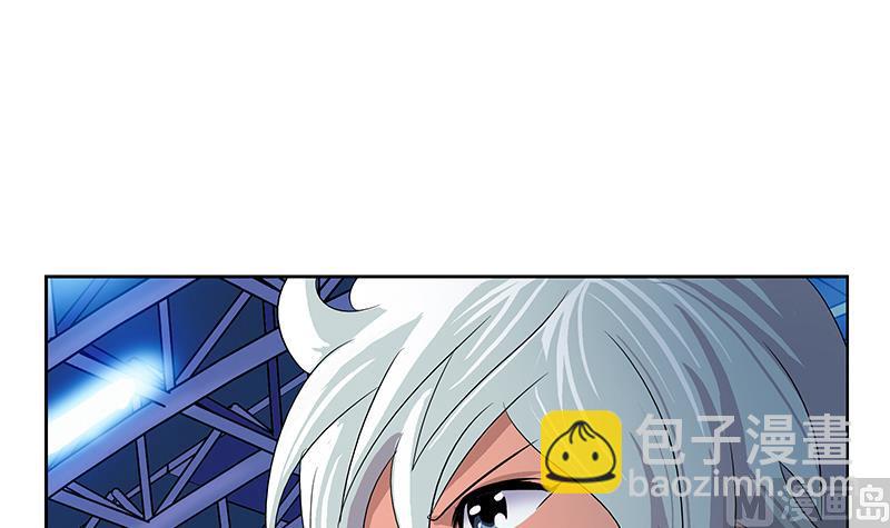 第170话 五行阵26