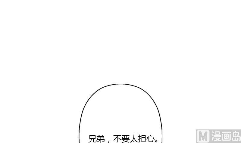 第339话 三生三死门26