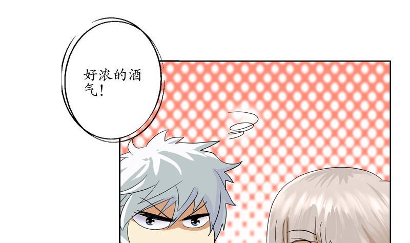 第100话 天堂少主22