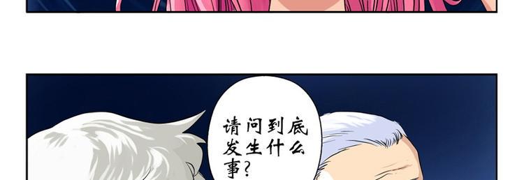 第9话 我能救她11