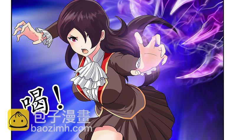 第172话 摄魂香21