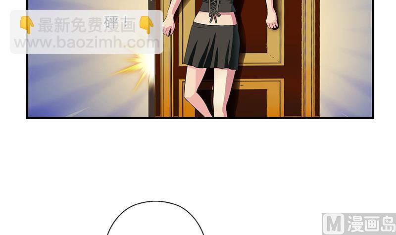 第407话 青毛僵尸47