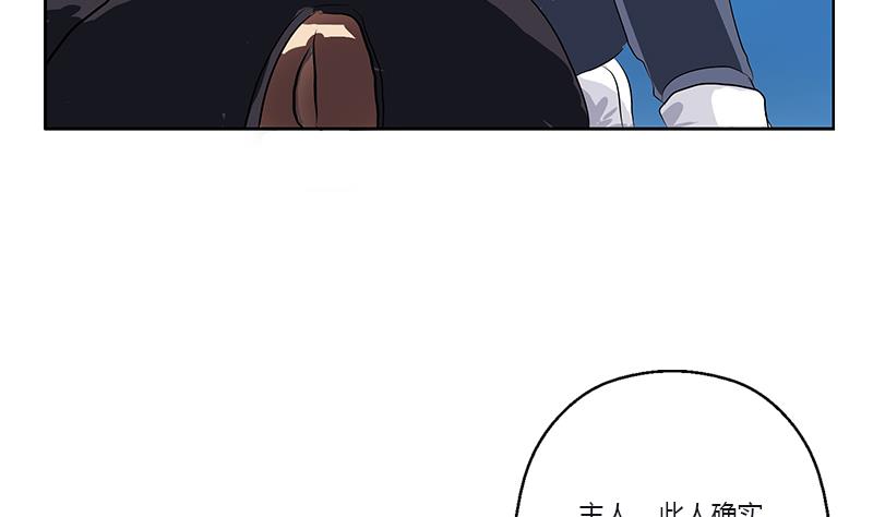 第382话 死士！16