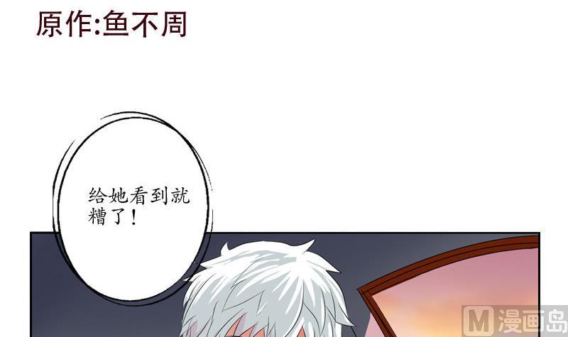 第107话 局子里走一遭2