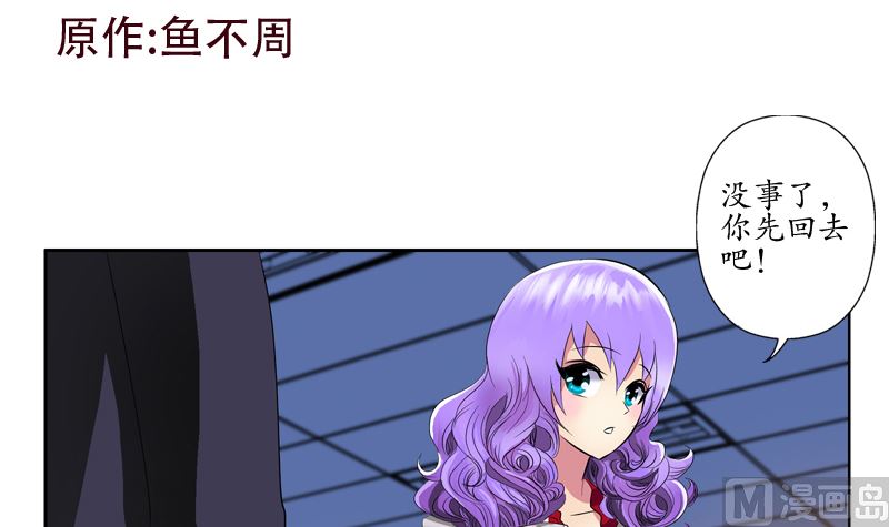 第135话 残酷训练2