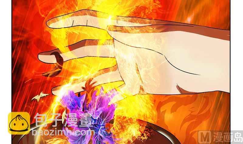 第224话 奇妙的生魂草26