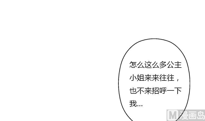第391话 凰城夜总会17