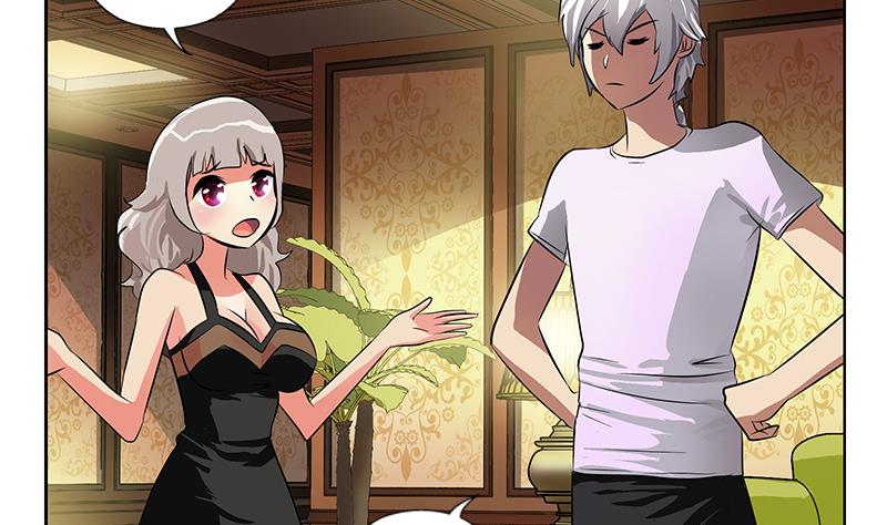 第241话 雨曦的计划49