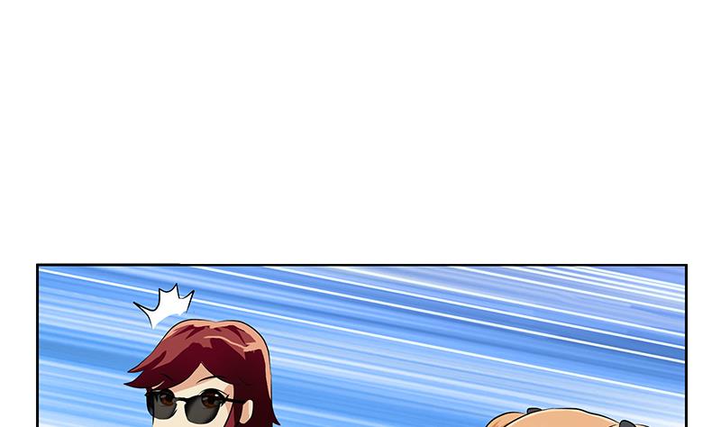 第305话 陆宁的妙药21
