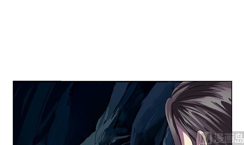 第265话 磨人的小妖精11