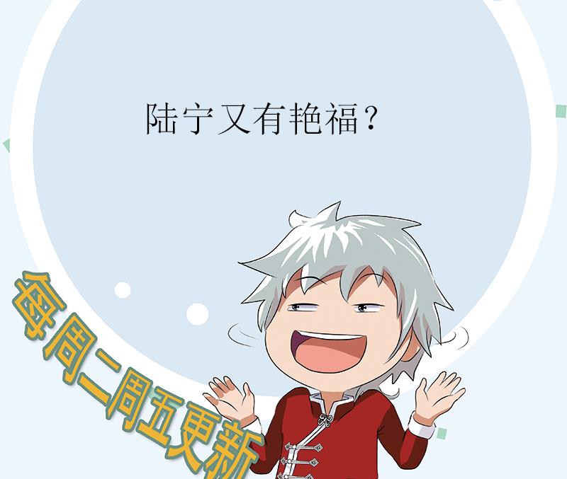 第350话 能量之源49