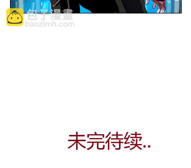 第287话 同归于尽57